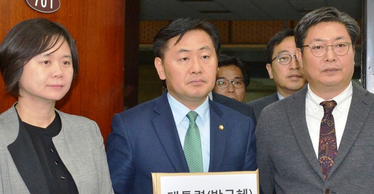 ImageFile: South Korea president for impeachment Dec. 9