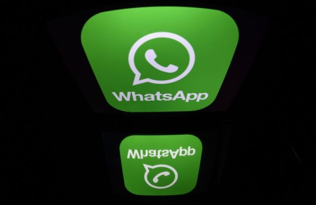 ImageFile: WhatsApp stops working on older Android, iPhone, Windows Phone 7 models