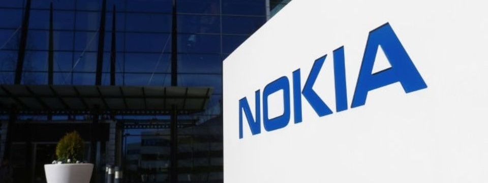 ImageFile: Nokia cuts 170 jobs in home country