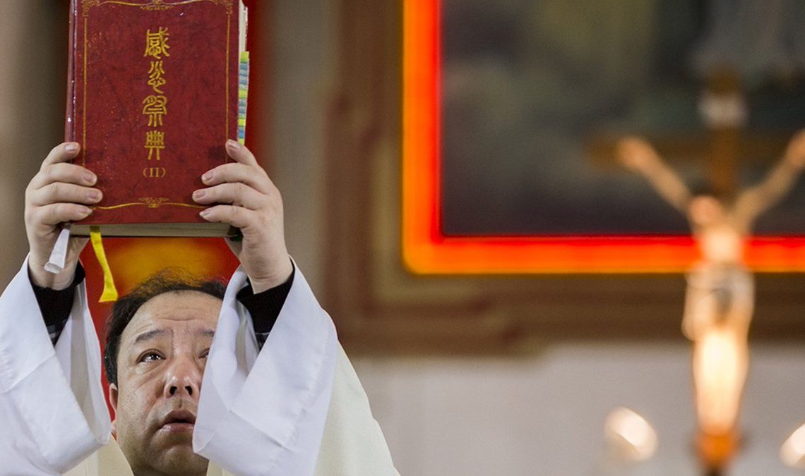 China says diplomatic ties with Vatican inevitable