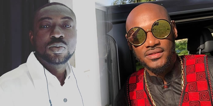 Absence of defence counsel stalls Tuface’ N53m libel suit against Blackface