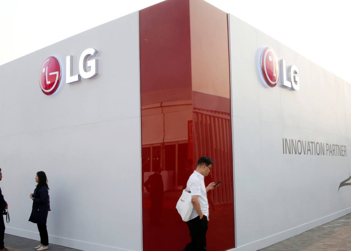 LG to unveil TV that rolls down from ceiling
