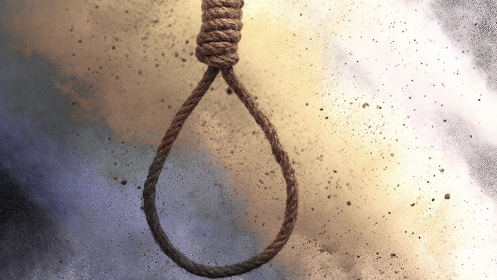 Prison official commits suicide in Kaduna