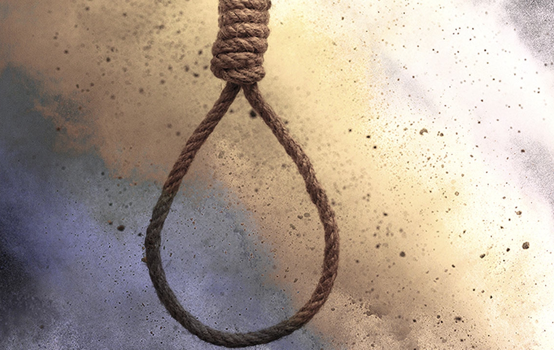 Prison official commits suicide in Kaduna