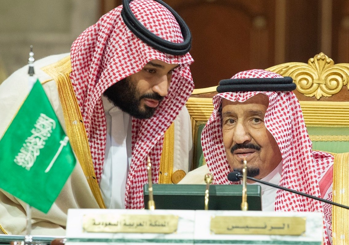 Saudi Arabia executes three soldiers