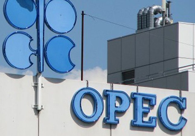OPEC global headquarters