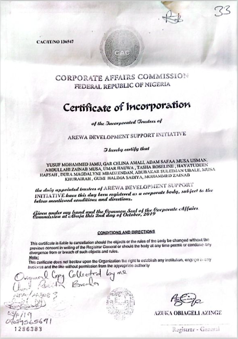 CAC certificate of ADSI showing trustees